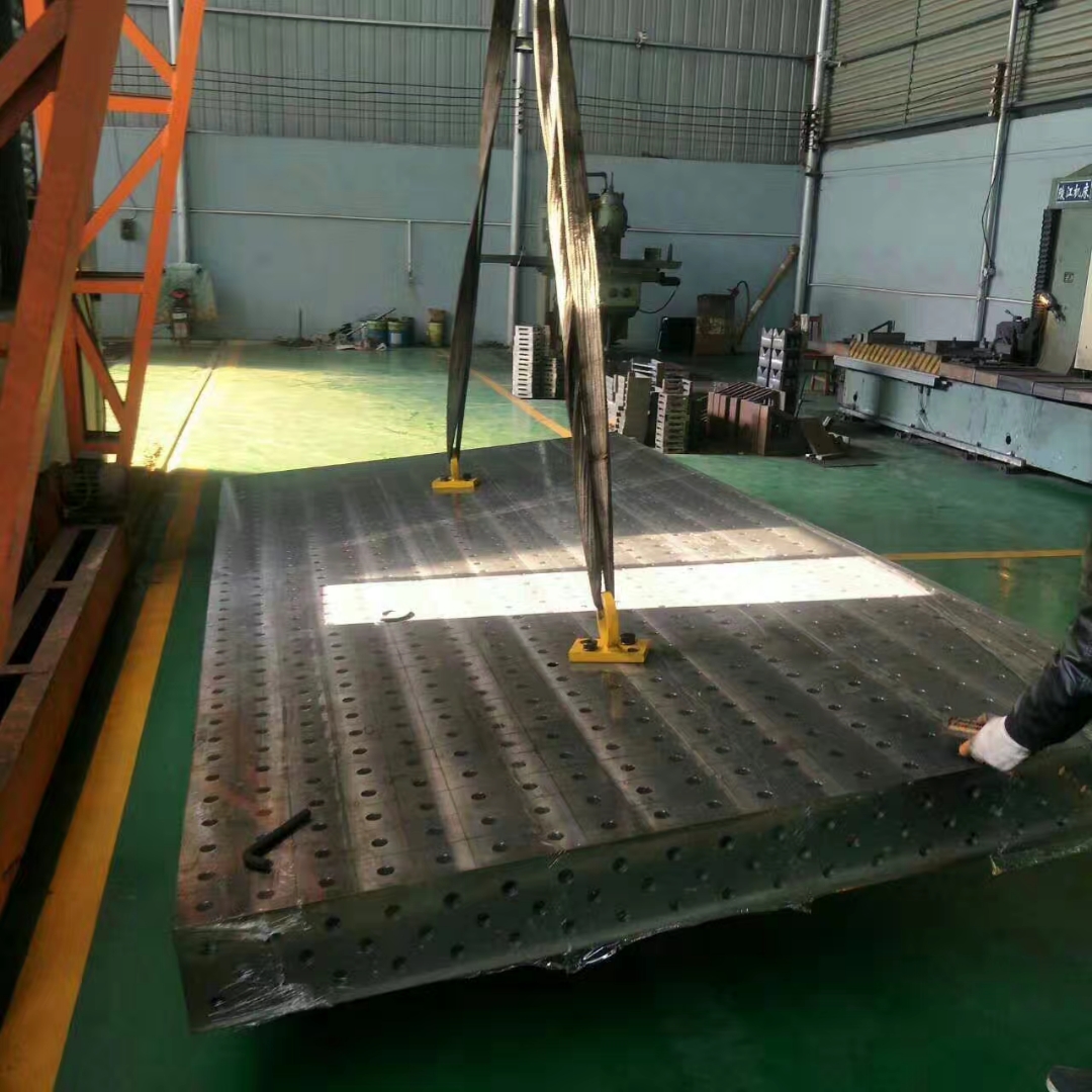 三維柔性焊接工裝平臺 鑄鐵平臺